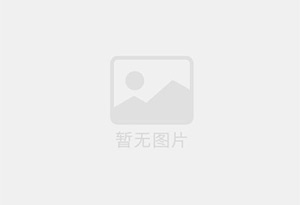 方城迁喜搬家服务中心 专注搬运,搬家,家政服务